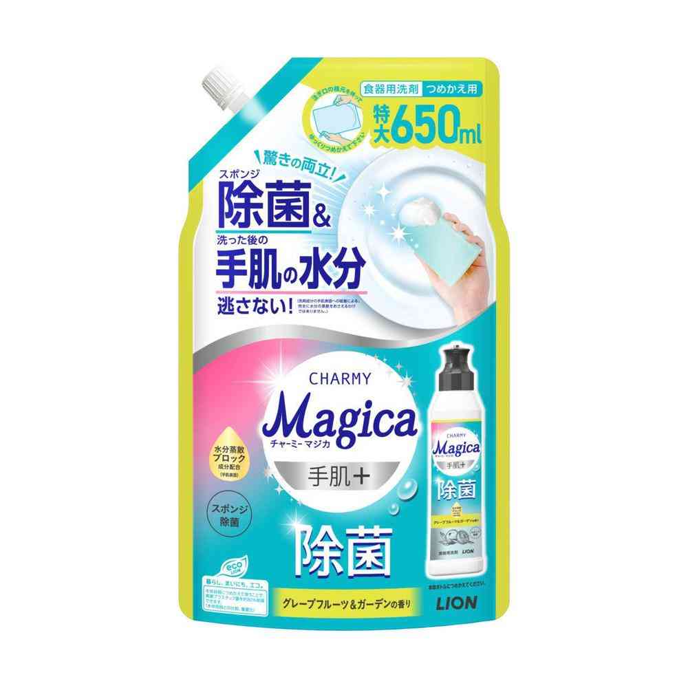 ライオン CHARMY Magica 手肌プラス 除菌 グレープフルーツ＆ガーデン