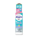 ライオン CHARMY Magica 手肌プラス 除菌 シトラス＆アールグレイの香り 本体 220ml