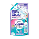 ライオン CHARMY Magica 手肌プラス 除菌 シトラス＆アールグレイの香り つめかえ用 650ml