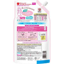 ライオン ふんわりソフラン つめかえ用 750ml