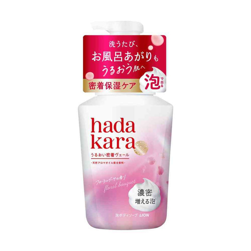 ライオン hadakara モイストボディケアソープ 泡タイプ フローラル