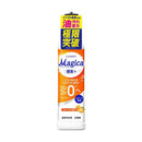 ライオン CHARMY Magica 酵素プラス オレンジの香り 本体 220ml