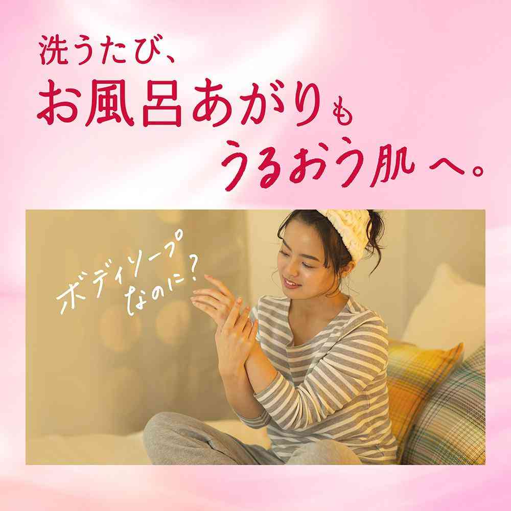 ライオン hadakara モイストボディケアソープ 泡タイプ クリーミー
