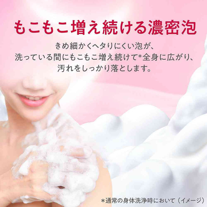 ライオン hadakara モイストボディケアソープ 泡タイプ クリーミー