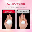 ライオン hadakara モイストボディケアソープ 泡タイプ クリーミーソープの香り 本体 540ml