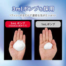 【医薬部外品】ライオン hadakara 薬用 デオドラント モイストボディケアソープ 本体 540ml