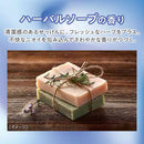 【医薬部外品】ライオン hadakara 薬用 デオドラント モイストボディケアソープ 本体 540ml
