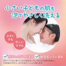 【医薬部外品】ライオン hadakara 薬用 ピュアマイルド モイストボディケアソープ 本体 540ml