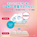 【医薬部外品】ライオン hadakara 薬用 ピュアマイルド モイストボディケアソープ 本体 540ml