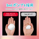 【医薬部外品】ライオン hadakara 薬用 ピュアマイルド モイストボディケアソープ 本体 540ml