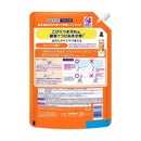 ライオン CHARMY Magica 酵素プラス オレンジの香り つめかえ 超特大 1000ml