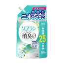 ライオン ソフラン プレミアム消臭 柔軟剤 フレッシュグリーンアロマの香り つめかえ 750ml
