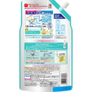 ライオン ソフラン プレミアム消臭 柔軟剤 フレッシュグリーンアロマの香り つめかえ 750ml