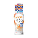 ライオン ソフラン プレミアム消臭 柔軟剤 アロマソープの香り 本体 480ml