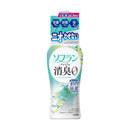 ライオン ソフラン プレミアム消臭 柔軟剤 フレッシュグリーンアロマの香り 本体 480ml