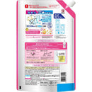 ライオン ソフラン プレミアム消臭 柔軟剤 フローラルアロマの香り つめかえ 大容量 1300ml