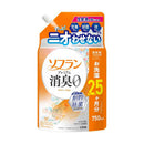 ライオン ソフラン プレミアム消臭 柔軟剤 アロマソープの香り つめかえ 750ml