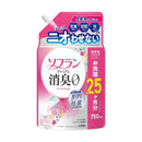 ライオン ソフラン プレミアム消臭 柔軟剤 フローラルアロマの香り つめかえ 750ml