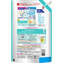 ライオン ソフラン プレミアム消臭 柔軟剤 フレッシュグリーンアロマの香り つめかえ 大容量 1300ml