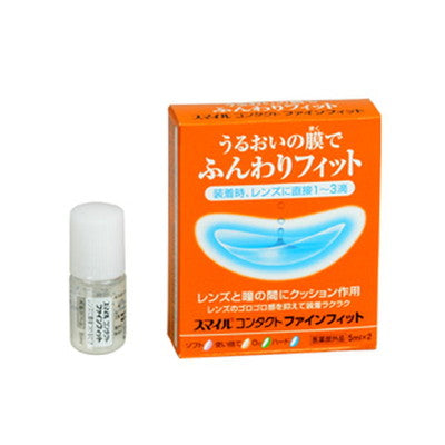 【指定医薬部外品】ライオン スマイルコンタクト ファインフィット 5ml