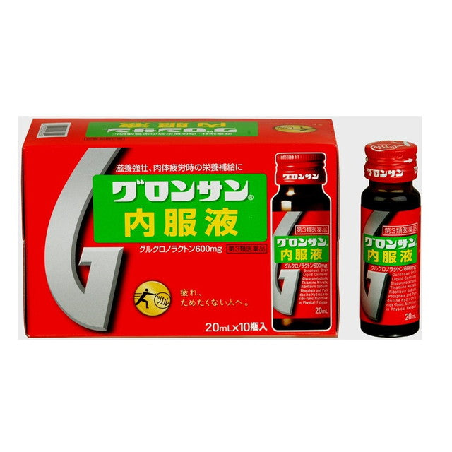 [Third drug class] Lion Guronsan oral liquid 20ml x 10 bottles