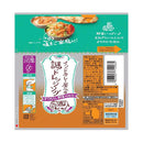 ◆理研ビタミン インドカレー屋さんの謎ドレッシング 190ml