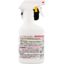 レック 黒カビくん カビ取り泡スプレー 本体 400ml