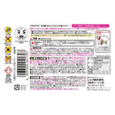 レック 黒カビくん カビ取り泡スプレー 本体 400ml