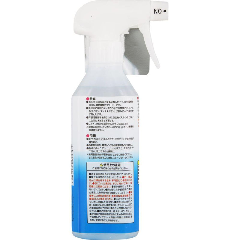 Rec Water Gekiochikun Body 400ml