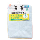 レックGNマイクロファイバーぞうきん 3枚入