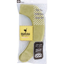 レック マトウ 吸着べんざシート クッション グリーン