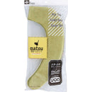 レック マトウ 吸着べんざシート クッション グリーン