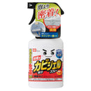 レックGNカビ取りジェルスプレー 1個