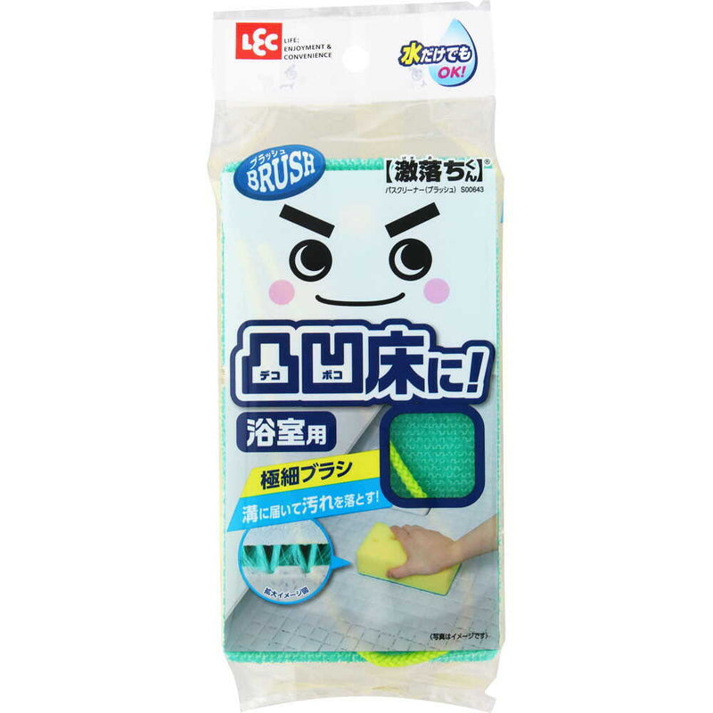 レック 激落ちくんバスクリーナー ブラッシュ