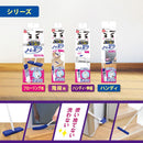 レック 激落ち 時短ホコリ取り ケース付き