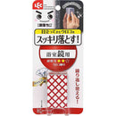 レック 鏡のダイヤモンド ウロコ取り 1個