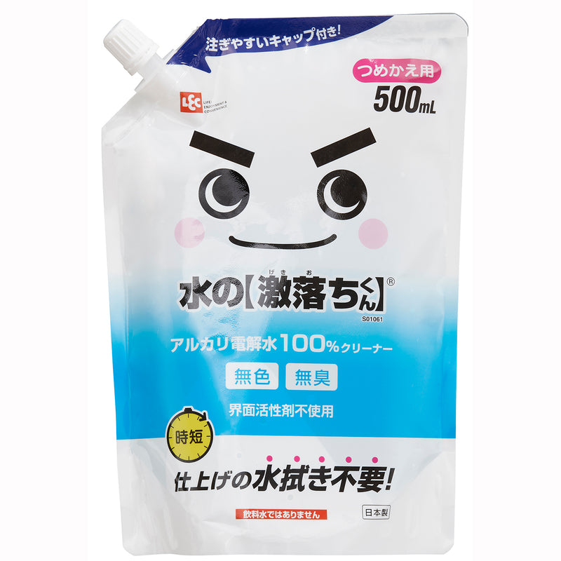 Rec Water Gekiochikun 补充装 500ml