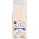 レック 吸着べんざシート もこふわタフトスリム ピンク 1組入