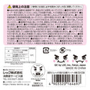 レック 激落ちくん ヘッドが曲がる浴槽クリーナー伸縮