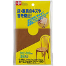 レック ホ-ムフェルト フリ-100