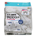 レック オールステン 角ハンガー 42ピンチタイプ 1個