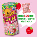 ◆ロッテ コアラのマーチ＜いちご＞ 46g