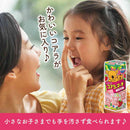 ◆ロッテ コアラのマーチ＜いちご＞ 46g