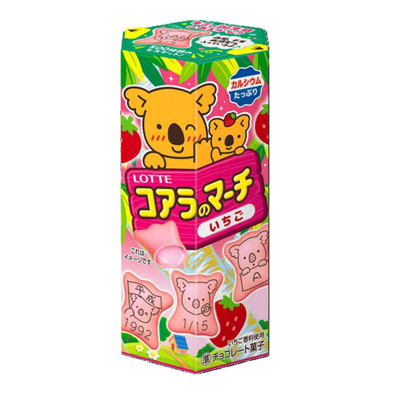 ◇ロッテ コアラのマーチ＜いちご＞ 46g