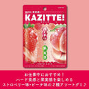 ◆ロッテ カジッテ＜ストロベリー＆ピーチ＞ 80g