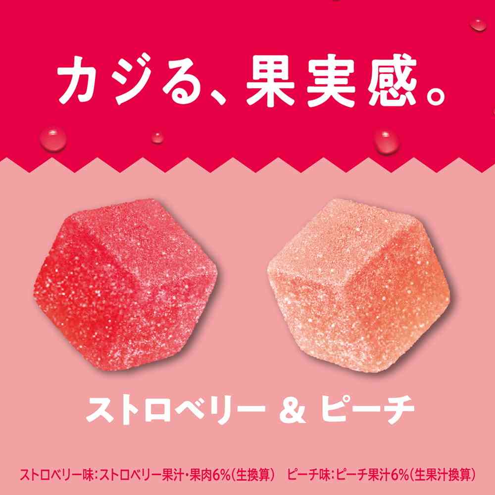 ◇ロッテ カジッテ＜ストロベリー＆ピーチ＞ 80g