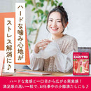 ◆ロッテ カジッテ＜ストロベリー＆ピーチ＞ 80g