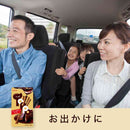 ◆ロッテ トッポ＜ザ・ショコラ＞ 2袋入