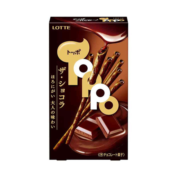 ◆ロッテ トッポ＜ザ・ショコラ＞ 2袋入