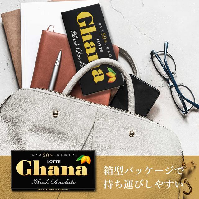 ◆Lotte Ghana Black Chocolate 50g